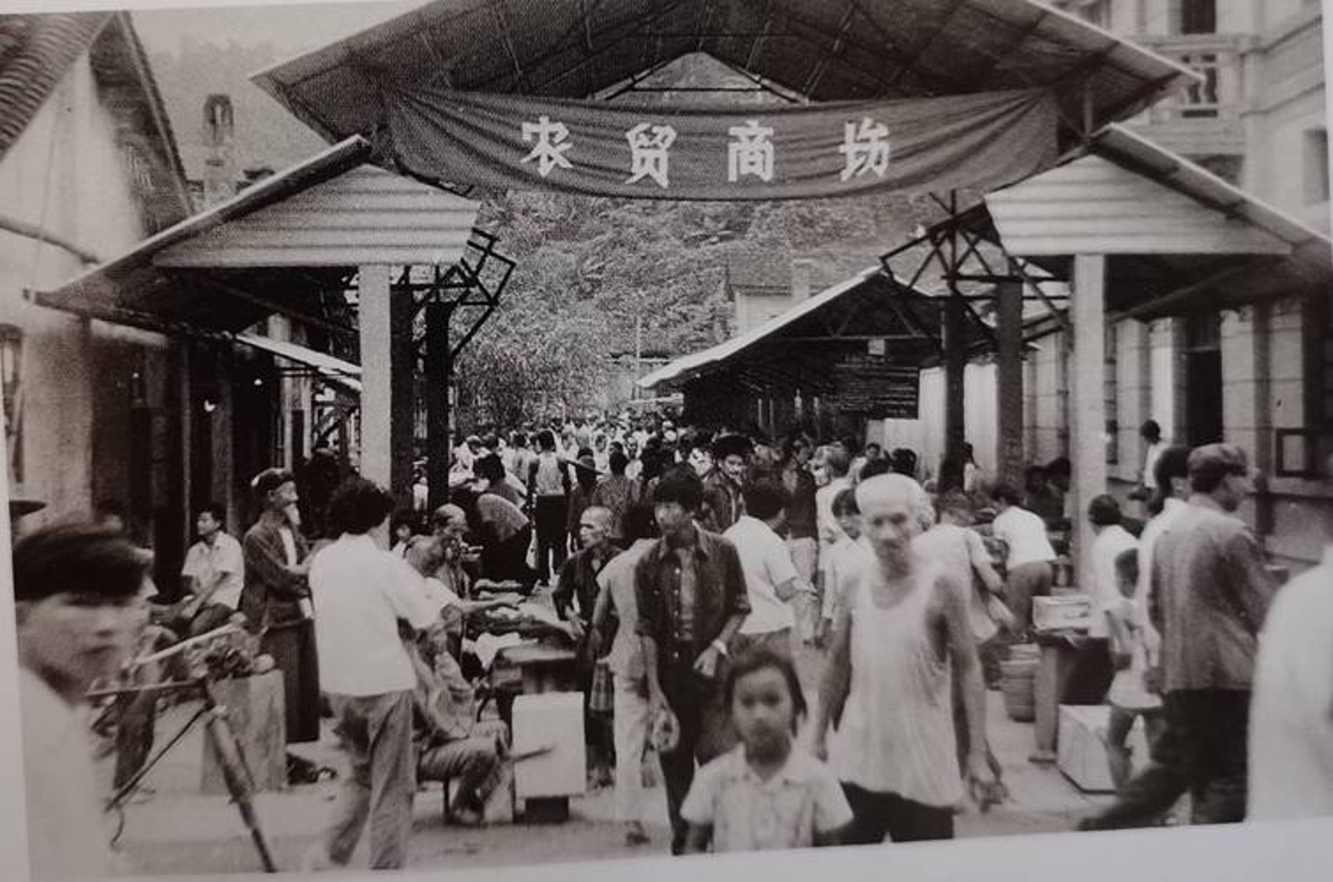 哇挂服饰